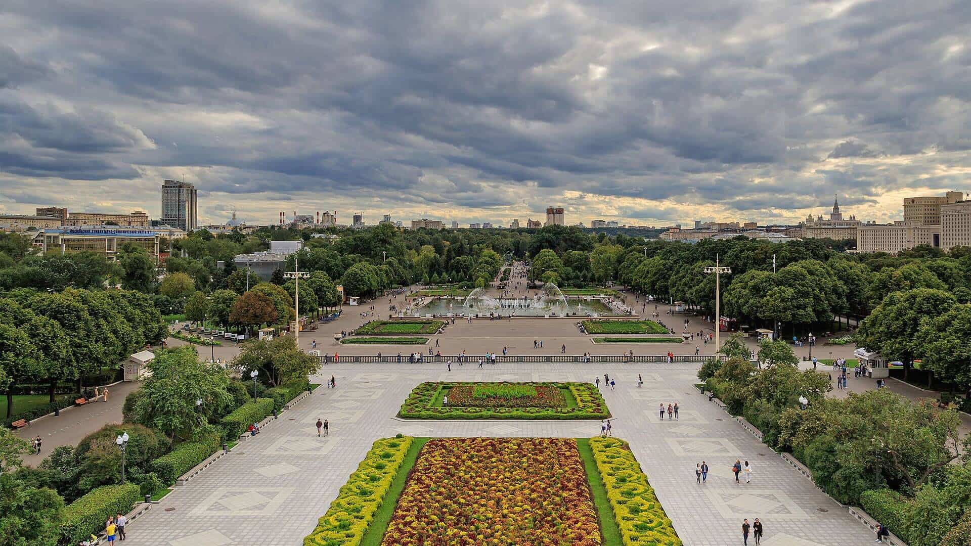 حديقة غوركي موسكو